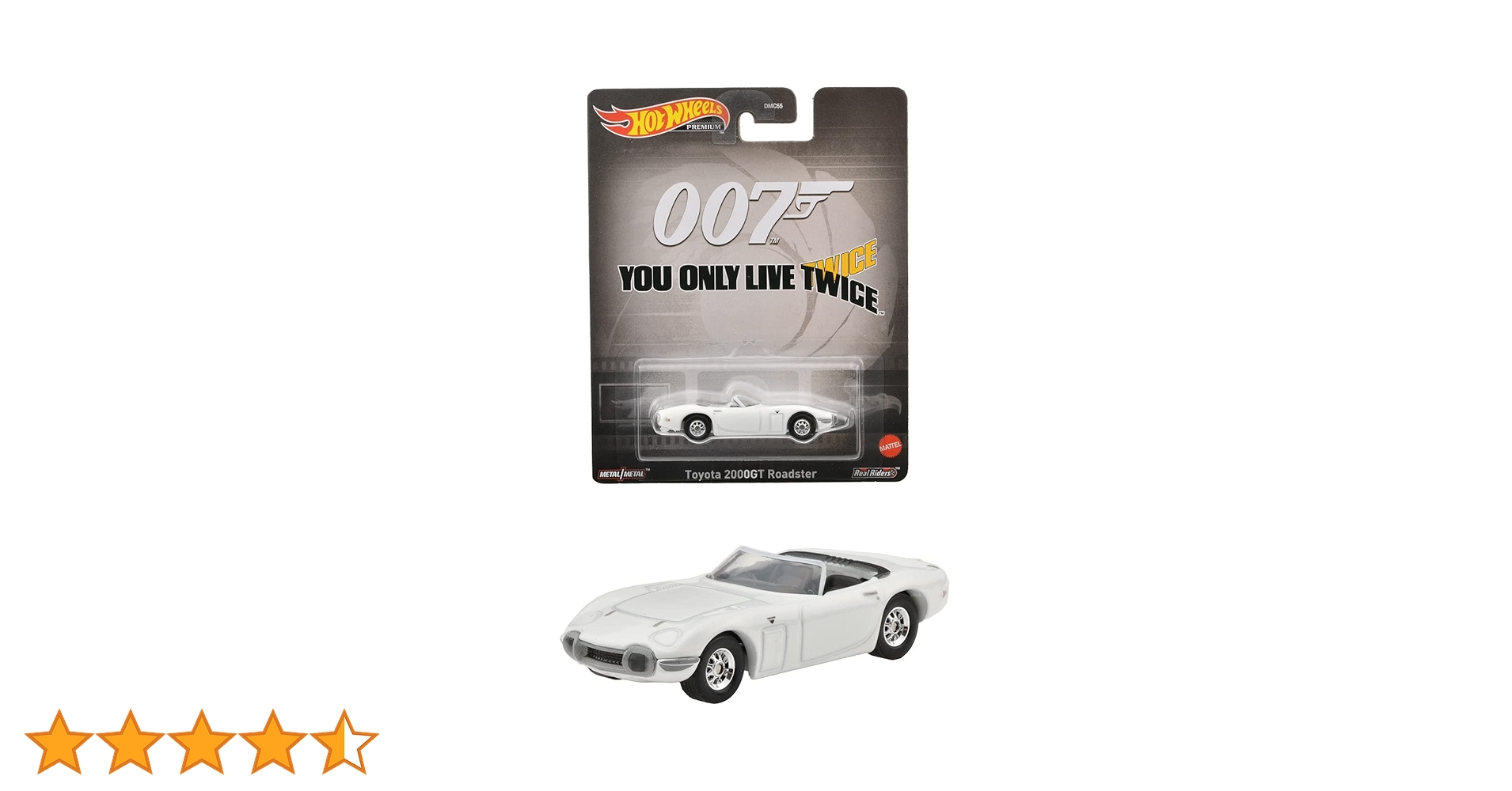 Amazon | ホットウィール(Hot Wheels) レトロエンターテイメント